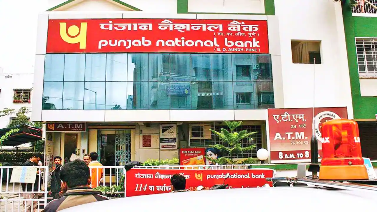 PNB Bank Vacancy 2025