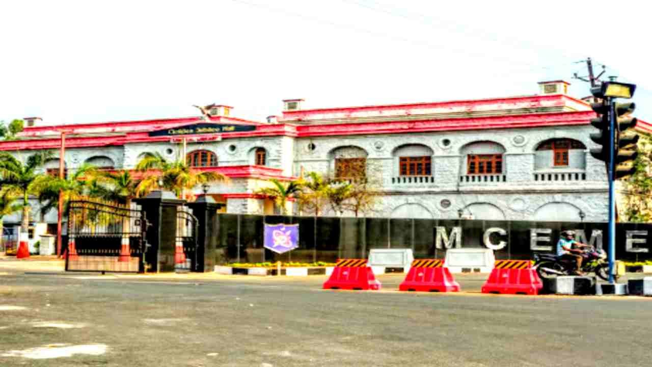 EME Military College Vacancy 2025