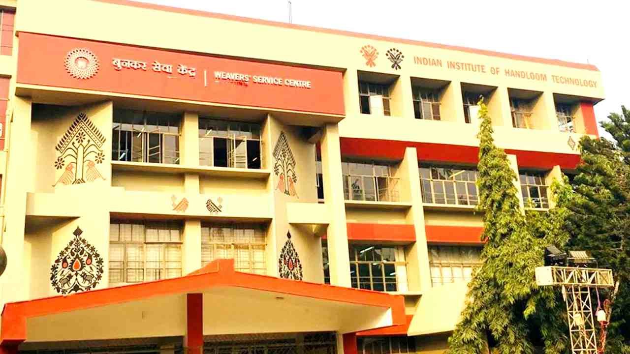 Weavers Service Centre Delhi Vacancy 2025