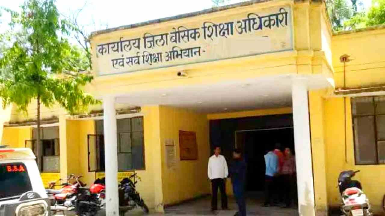 DBEO Office Shamli Vacancy 2025