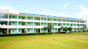 Sir Chhotu Ram College Jind Vacancy 2025