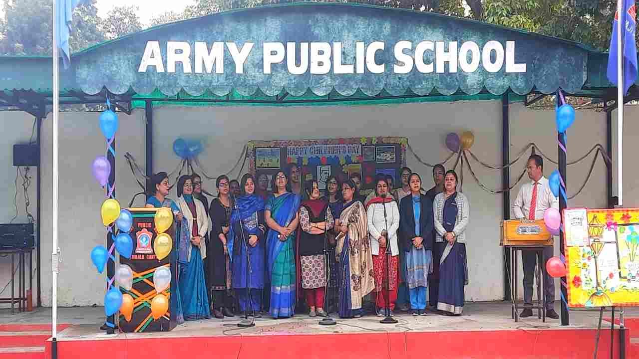 Army Public School Ambala Vacancy 2026