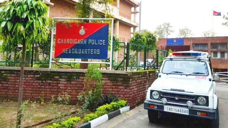 Chandigarh Police Tailor Vacancy 2026 Chandigarh Police Tailor Vacancy 2026