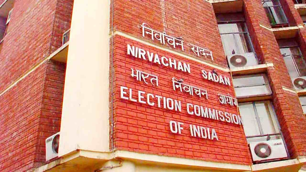 Election Commission of India Vacancy 2026