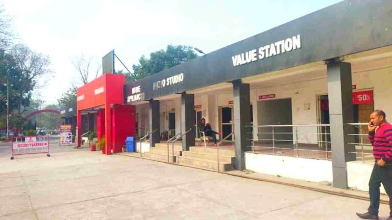 Kharga CSD Canteen Ambala Vacancy 2026 Kharga CSD Canteen Ambala Vacancy 2026