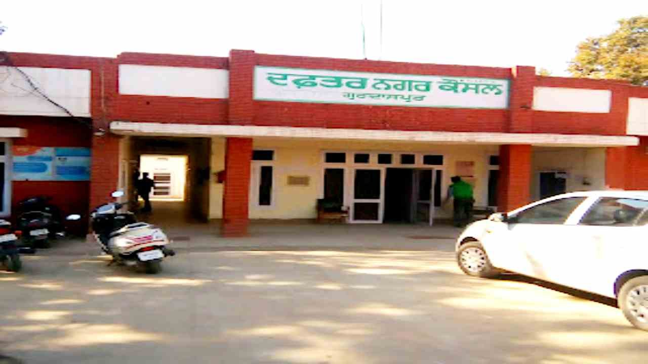 Municipal Council Gurdaspur Vacancy 2026