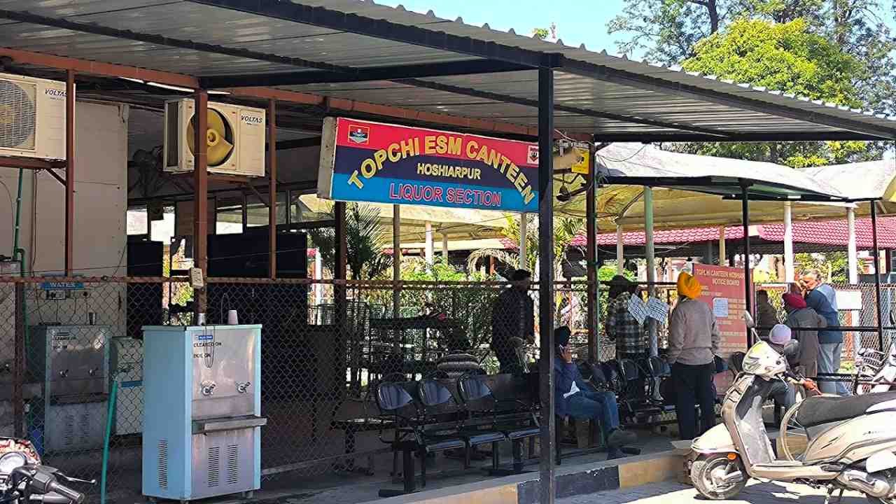 Topchi ESM Canteen Hoshiarpur Vacancy 2026