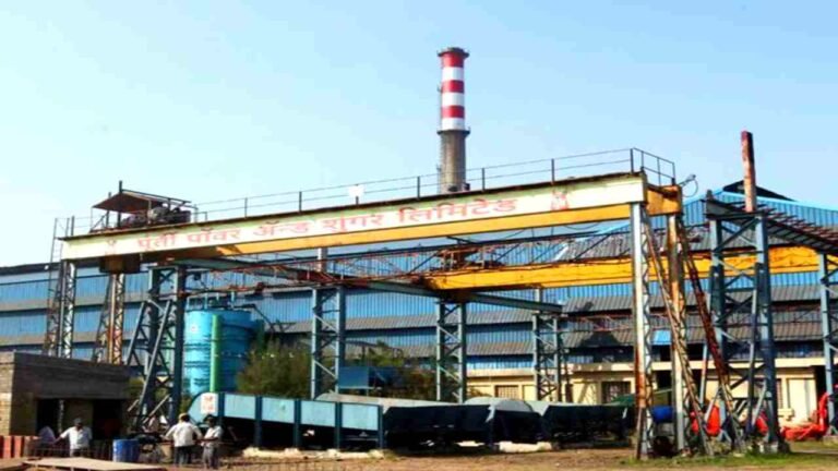 Indri Cane Growers Cooperative Society Vacancy 2026